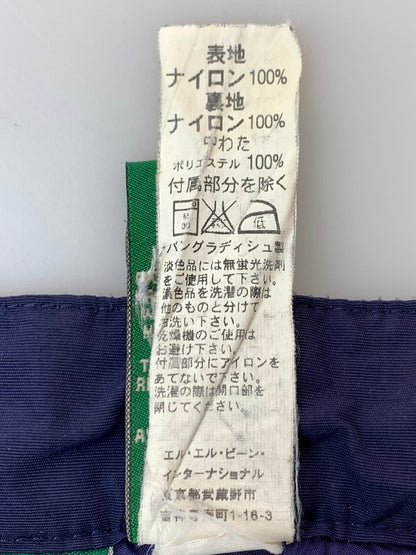 【中古品】【メンズ】 L.L.Bean エルエルビーン 90S THINSULATE PANTS シンサレート パンツ 157-260320-zi-34-min サイズ：不明 カラー：ネイビー 万代Net店