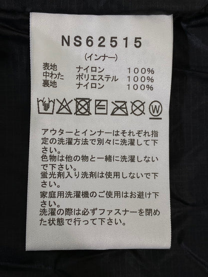 【中古美品】【メンズ】 THE NORTH FACE ザ・ノースフェイス NS62515 SNOWBIRD TRICLIMATE JACKET トリクライメイトジャケット アウター 144-260203-AS-19-min サイズ：XL カラー：グリーン/ブラック 万代Net店