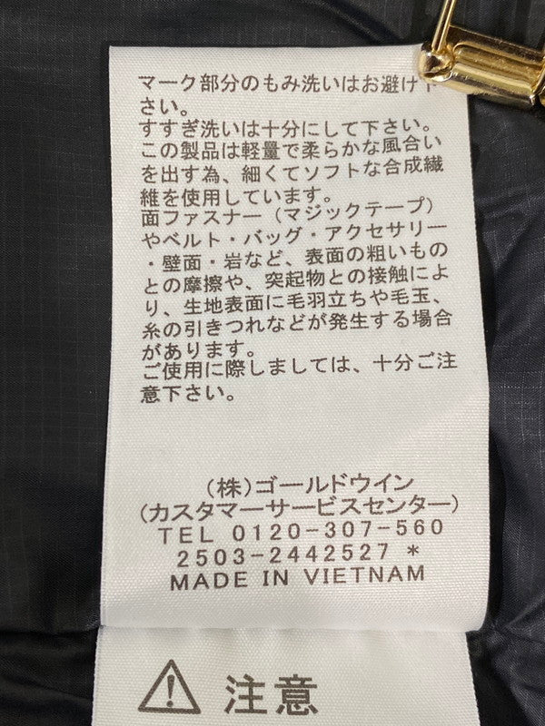 【中古美品】【メンズ】 THE NORTH FACE ザ・ノースフェイス NS62515 SNOWBIRD TRICLIMATE JACKET トリクライメイトジャケット アウター 144-260203-AS-19-min サイズ：XL カラー：グリーン/ブラック 万代Net店