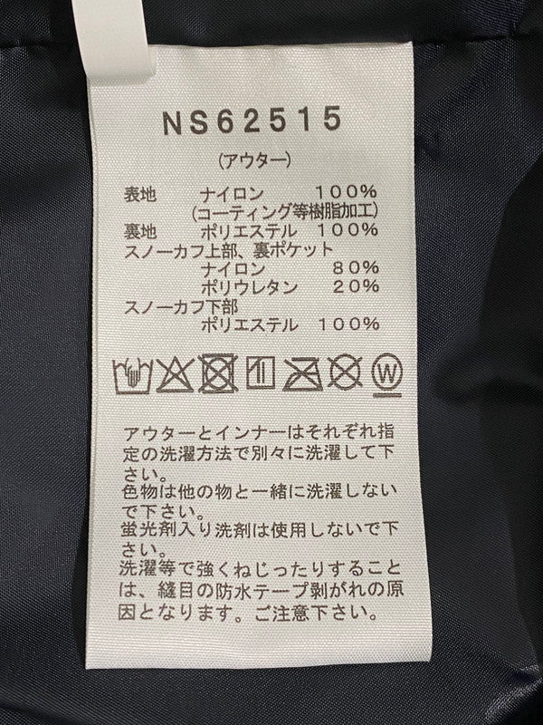 【中古美品】【メンズ】 THE NORTH FACE ザ・ノースフェイス NS62515 SNOWBIRD TRICLIMATE JACKET トリクライメイトジャケット アウター 144-260203-AS-19-min サイズ：XL カラー：グリーン/ブラック 万代Net店