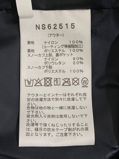 【中古美品】【メンズ】 THE NORTH FACE ザ・ノースフェイス NS62515 SNOWBIRD TRICLIMATE JACKET トリクライメイトジャケット アウター 144-260203-AS-19-min サイズ：XL カラー：グリーン/ブラック 万代Net店