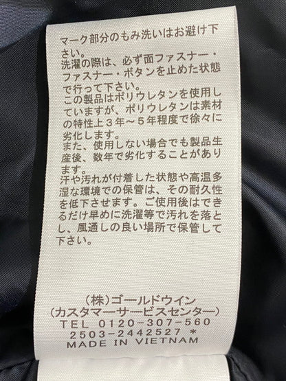 【中古美品】【メンズ】 THE NORTH FACE ザ・ノースフェイス NS62515 SNOWBIRD TRICLIMATE JACKET トリクライメイトジャケット アウター 144-260203-AS-19-min サイズ：XL カラー：グリーン/ブラック 万代Net店