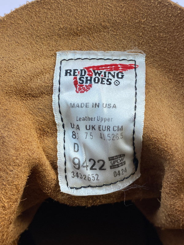 【中古品】【メンズ】 RED WING レッドウィング BECKMAN 9422 ベックマン ブーツ 靴 164-260206-jt-20-min サイズ：US 8.5 D 26.5cm カラー：ブラウン 万代Net店
