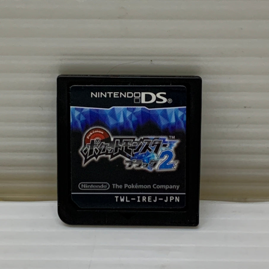 【中古品】 DS ポケットモンスター ブラック2 ゲームソフト レトロゲーム 任天堂 ポケモンCERO:A 023-260531-em-17-min 万代Net店