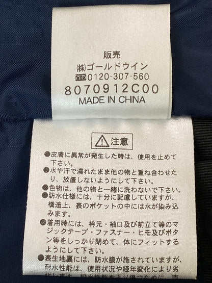 【中古品】【メンズ】 HELLY HANSEN ヘリーハンセン BOATING JACKET HH18503 ボーティングジャケット アウター 144-260319-yn-03-min サイズ：XL カラー：ネイビー 万代Net店