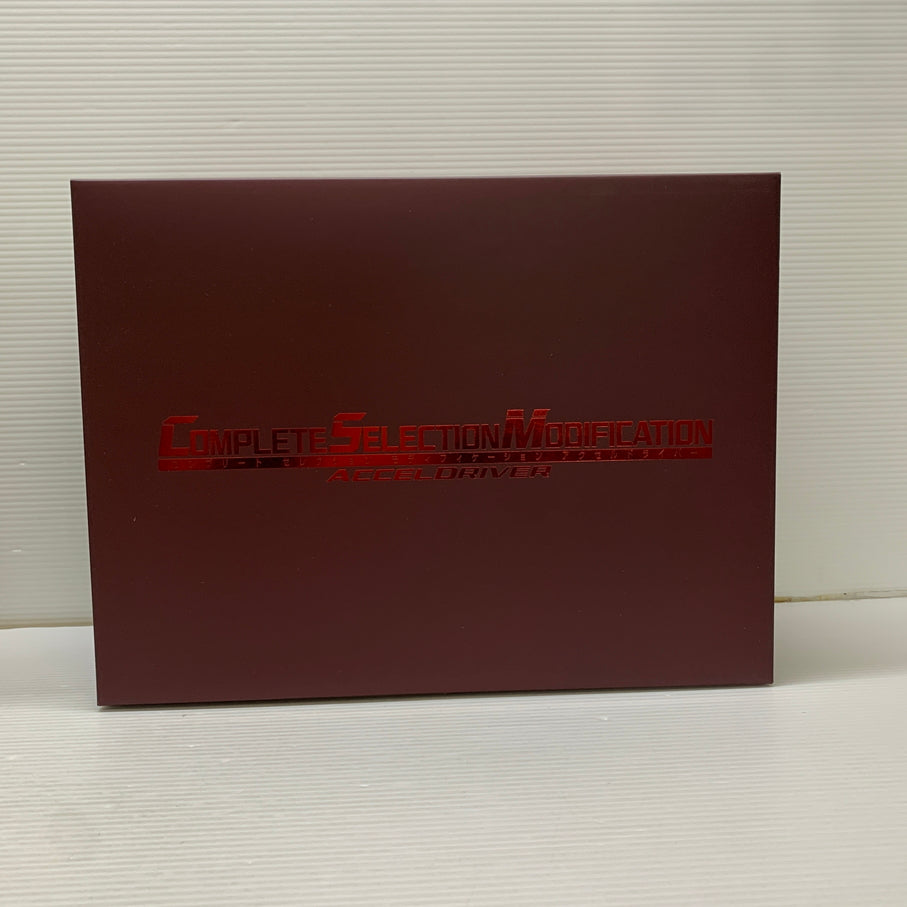 【中古品】 CSM アクセルドライバー 仮面ライダー おもちゃ 特撮 バンダイ 変身ベルト 042-260703-em-05-min 万代Net店