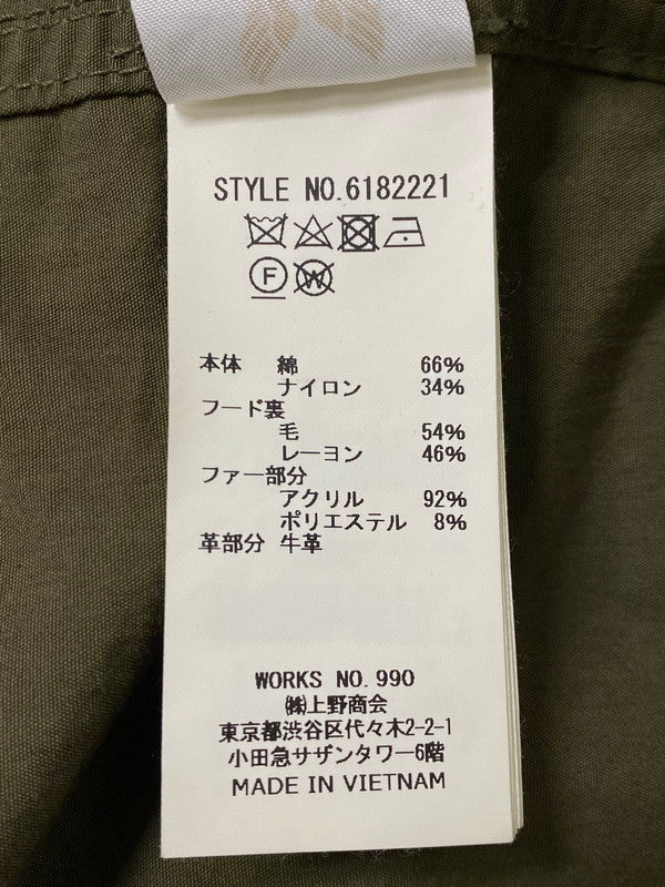 【中古品】【メンズ】 AVIREX アヴィレックス 6182221 M-65 FIELD PARKA フィールドパーカー アウター 145-260203-AS-21-min サイズ：M カラー：カーキ 万代Net店
