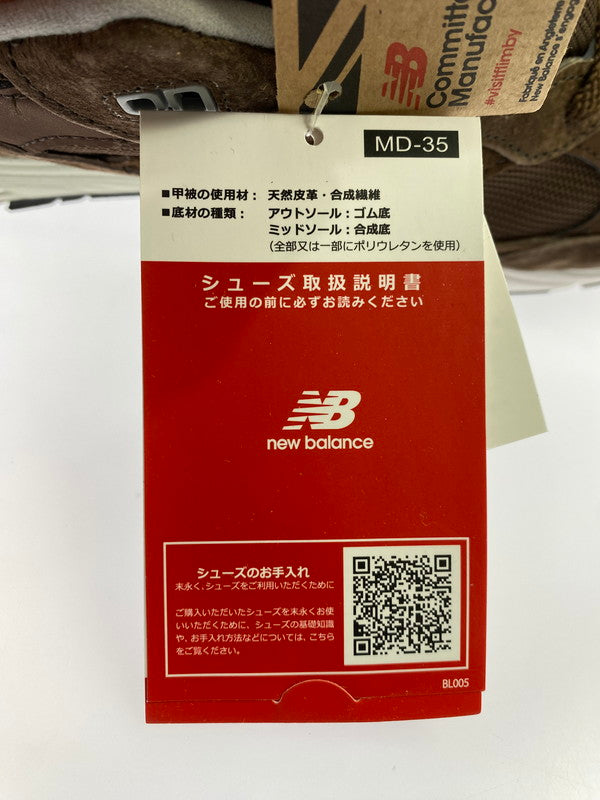 【中古美品】【メンズ】 NEW BALANCE ニューバランス M991BGW 991 BROWN スニーカー 靴 162-260206-jt-15-min サイズ：US 10 1/2 28.5cm カラー：ブラウン 万代Net店