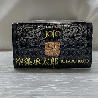 【現状渡し品】 空条承太郎 Ver.1.5 「ジョジョの奇妙な冒険 第三部 スターダストクルセイダース」 フィギュア 荒木飛呂彦指定カラー 051-260727-em-07-min 万代Net店