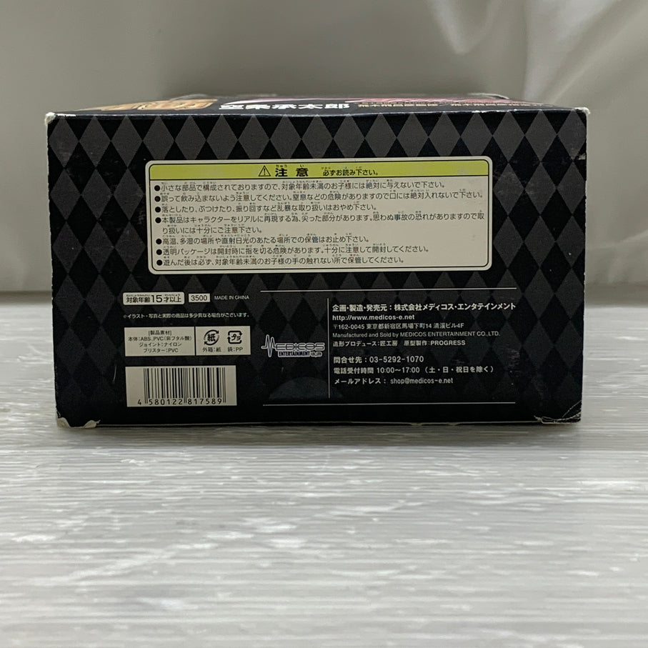【現状渡し品】 空条承太郎 Ver.1.5 「ジョジョの奇妙な冒険 第三部 スターダストクルセイダース」 フィギュア 荒木飛呂彦指定カラー 051-260727-em-07-min 万代Net店