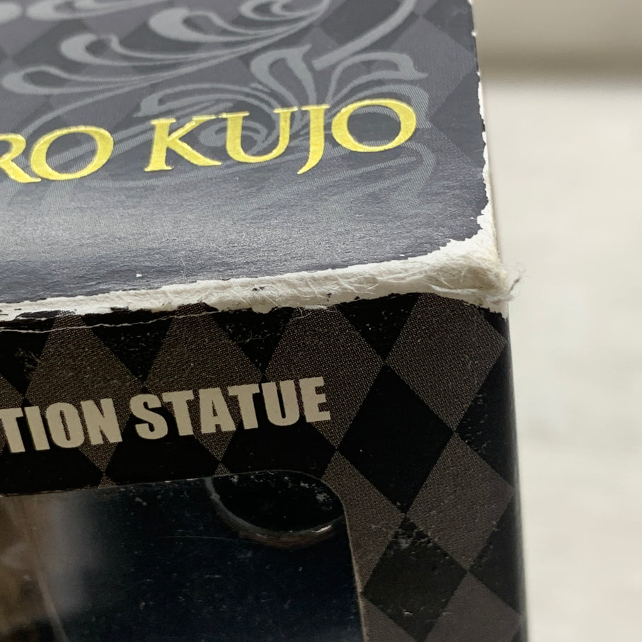 【現状渡し品】 空条承太郎 Ver.1.5 「ジョジョの奇妙な冒険 第三部 スターダストクルセイダース」 フィギュア 荒木飛呂彦指定カラー 051-260727-em-07-min 万代Net店