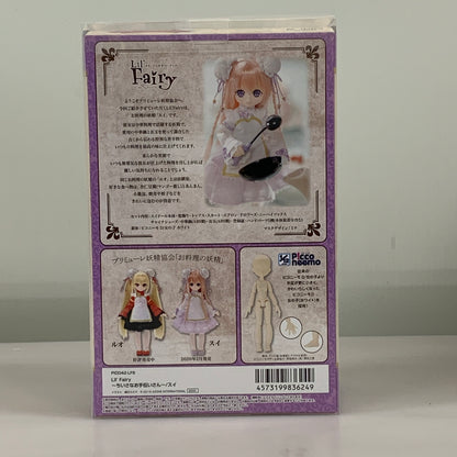 【中古品】 AZONE Lil’ Fairy ちいさなお手伝いさん スイ フィギュア リルフェアリー アゾン ドール 053-260706-em-09-min 万代Net店