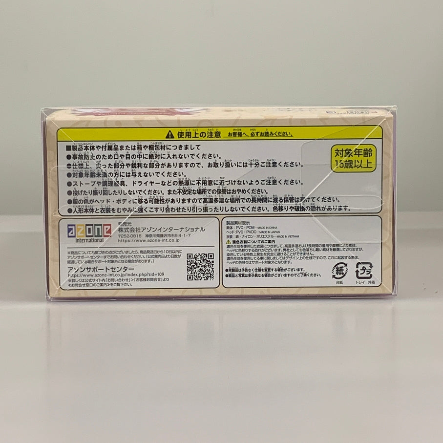 【中古品】 AZONE Lil’ Fairy ちいさなお手伝いさん スイ フィギュア リルフェアリー アゾン ドール 053-260706-em-09-min 万代Net店
