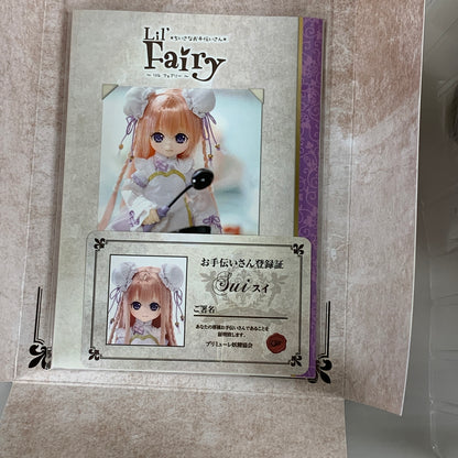 【中古品】 AZONE Lil’ Fairy ちいさなお手伝いさん スイ フィギュア リルフェアリー アゾン ドール 053-260706-em-09-min 万代Net店