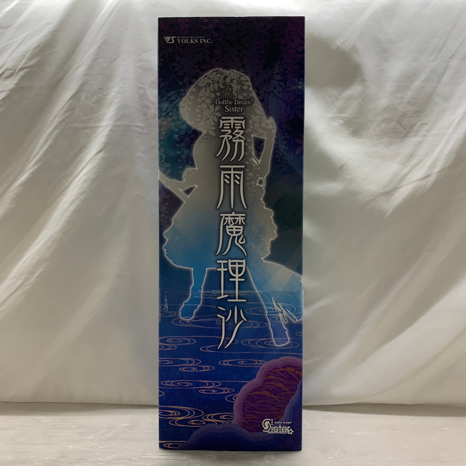 【現状渡し品】 霧雨魔理沙 「東方Project」 DDS ドルフィードリームシスター WEB限定 ドール 人形 フィギュア 053-260721-em-15-min 万代Net店