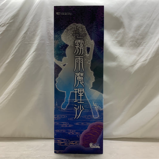 【現状渡し品】 霧雨魔理沙 「東方Project」 DDS ドルフィードリームシスター WEB限定 ドール 人形 フィギュア 053-260721-em-15-min 万代Net店