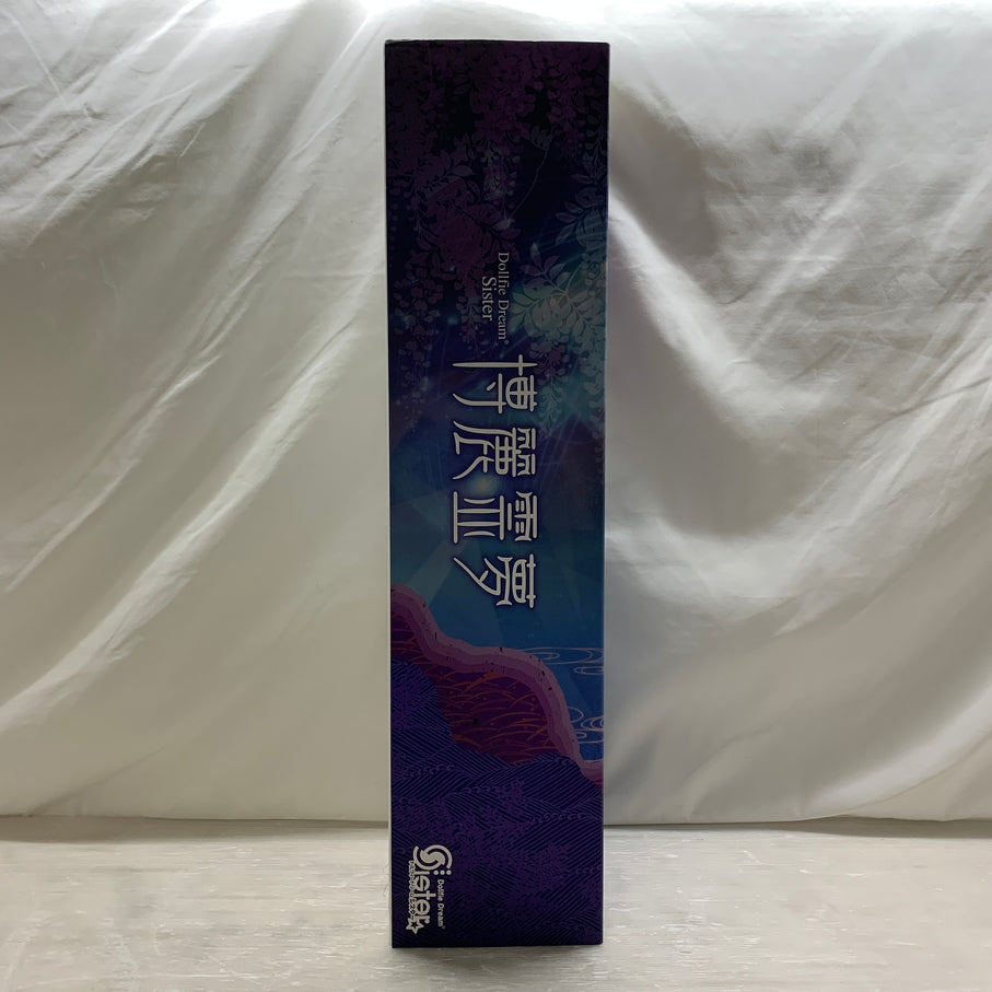 【現状渡し品】 博麗霊夢 「東方Project」 DDS ドルフィードリームシスター ボークスショップ＆ホビー天国ウェブ限定 ドール 人形 フィギュア 053-260721-em-14-min 万代Net店