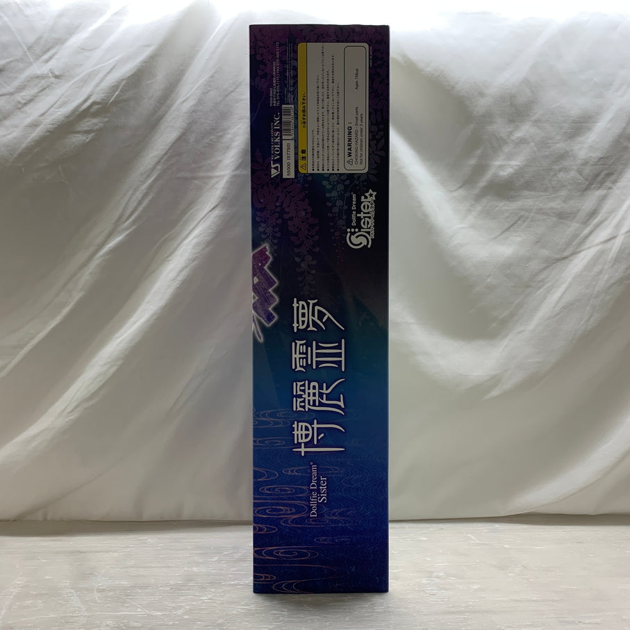 【現状渡し品】 博麗霊夢 「東方Project」 DDS ドルフィードリームシスター ボークスショップ＆ホビー天国ウェブ限定 ドール 人形 フィギュア 053-260721-em-14-min 万代Net店