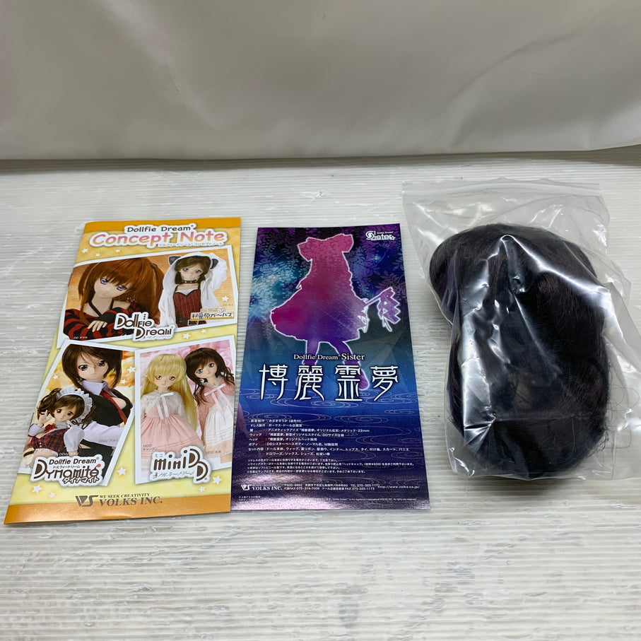 【現状渡し品】 博麗霊夢 「東方Project」 DDS ドルフィードリームシスター ボークスショップ＆ホビー天国ウェブ限定 ドール 人形 フィギュア 053-260721-em-14-min 万代Net店