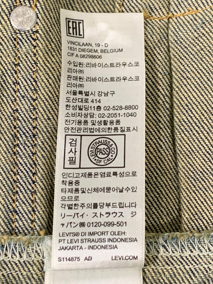 【中古品】【メンズ】 Levi's リーバイス PC9-003ZU-0000 PREMIUM 1ST DENIM JACKET 145-260208-AS-22-min サイズ：XL カラー：インディゴ 万代Net店