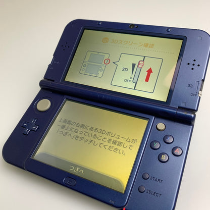 【中古品】 New3DSLL本体 Newニンテンドー3DS LL 本体 メタリックブルー 任天堂 ゲームハード 036-260308-SH-12-min 万代Net店