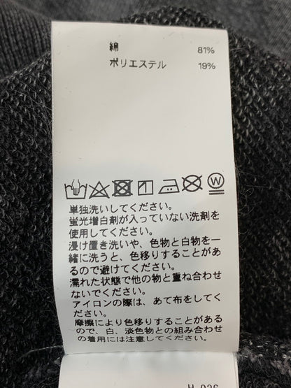 【中古品】【メンズ】 MAISON SPECIAL メゾン スペシャル 11232411322 CHEMICAL OVER-DYE HEAVY-WEIGHT SWEAT PRIME-OVER PULLOVER HOODIE プルオーバーフーディ 141-260320-zi-05-min サイズ：01 カラー：グレー 万代Net店