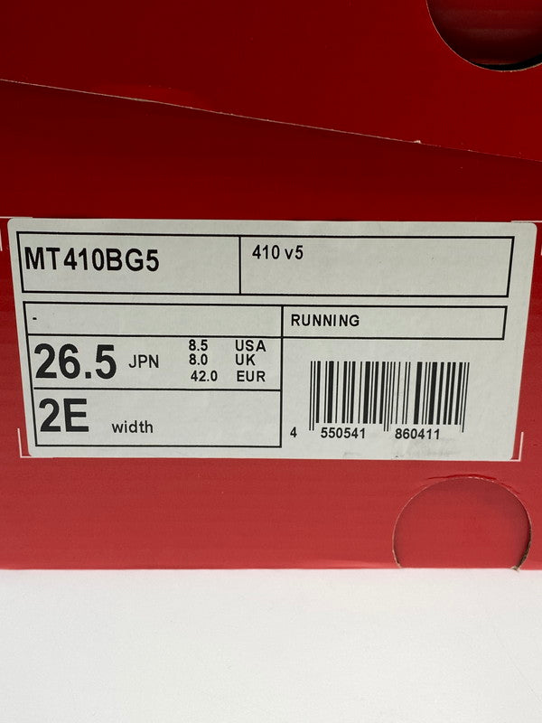 【中古美品】【メンズ】 NEW BALANCE ニューバランス SNEAKERS MT410BG5 スニーカー 靴 163-260210-yn-06-min サイズ：26.5cm カラー：グレー 万代Net店