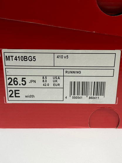 【中古美品】【メンズ】 NEW BALANCE ニューバランス SNEAKERS MT410BG5 スニーカー 靴 163-260210-yn-06-min サイズ：26.5cm カラー：グレー 万代Net店