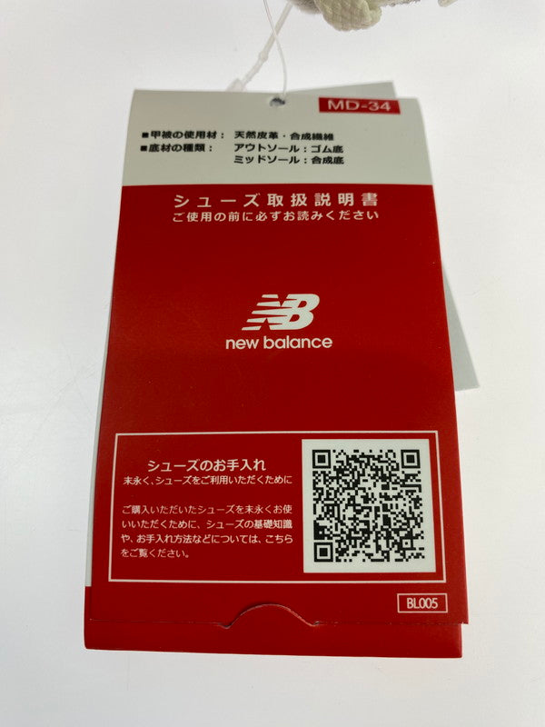 【中古美品】【メンズ】 NEW BALANCE ニューバランス SNEAKERS MT410BG5 スニーカー 靴 163-260210-yn-06-min サイズ：26.5cm カラー：グレー 万代Net店