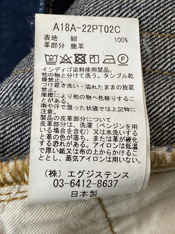 【中古品】【メンズ】 markaware マーカウェア FRONT PLEATS PEGTOP SIDELINE ORGANIC WOOL TROPICAL A18A-22PT02C フロントプリーツ レグトップ サイドライン オーガニック ウール トロピカルパンツ ボトムス 151-260214-kk-20-min サイズ：1 カラー：インディゴ 万代Net店