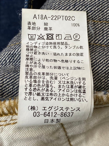 【中古品】【メンズ】 markaware マーカウェア FRONT PLEATS PEGTOP SIDELINE ORGANIC WOOL TROPICAL A18A-22PT02C フロントプリーツ レグトップ サイドライン オーガニック ウール トロピカルパンツ ボトムス 151-260214-kk-20-min サイズ：1 カラー：インディゴ 万代Net店