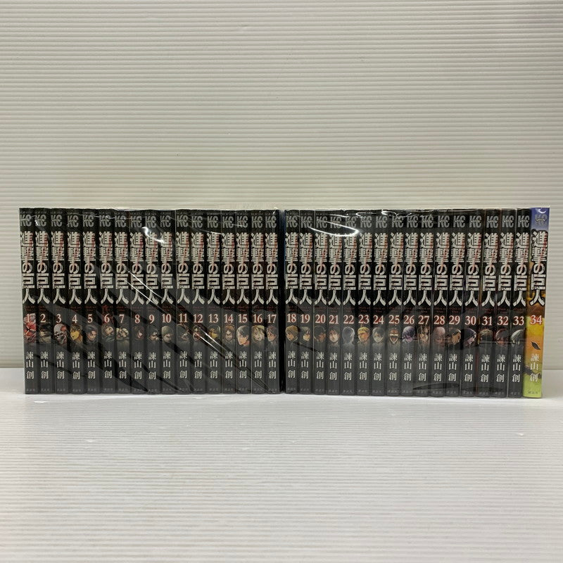 【中古品】 進撃の巨人 1～34巻 セット 講談社 マンガ コミック 004-260417-em-02-min 万代Net店