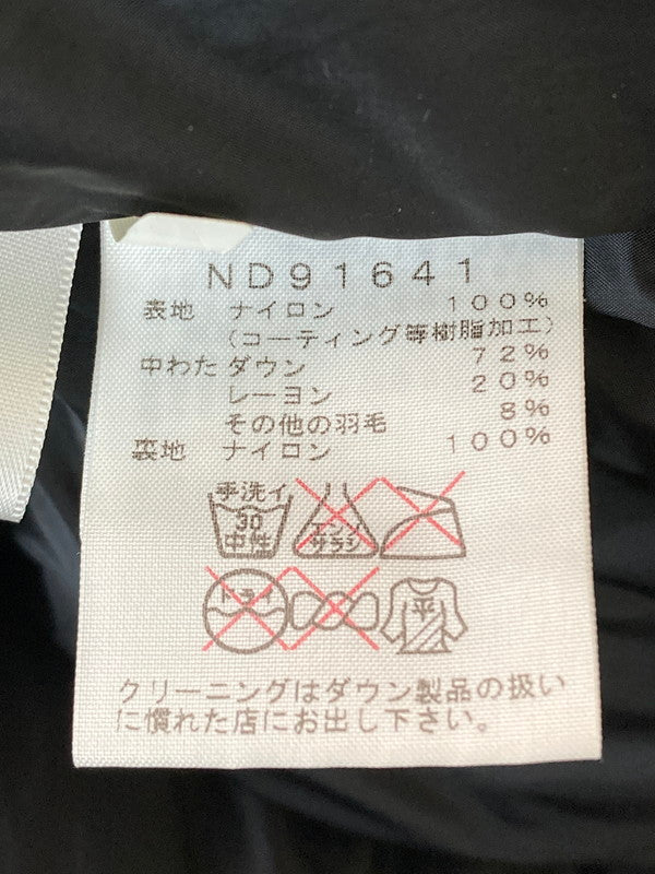 【現状渡し品】【メンズ】 THE NORTH FACE ザ・ノースフェイス BALTRO LIGHT DOWN JACKET ND91641 バルトロライトダウンジャケット アウター 144-260210-yn-25-min サイズ：M カラー：ホワイト 万代Net店