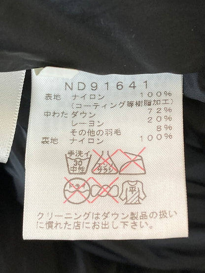 【現状渡し品】【メンズ】 THE NORTH FACE ザ・ノースフェイス BALTRO LIGHT DOWN JACKET ND91641 バルトロライトダウンジャケット アウター 144-260210-yn-25-min サイズ：M カラー：ホワイト 万代Net店