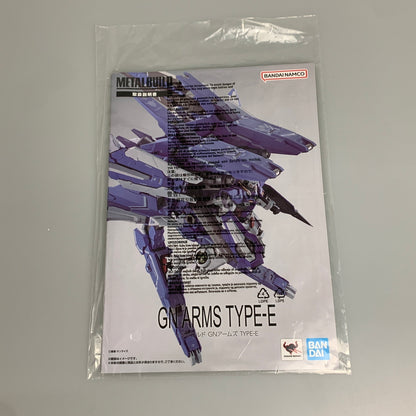 【中古品】 METALBUILD GNアームズ TYPE-E＋TYPE-D バンダイ 魂ウェブ商店 フィギュア ガンダム 00 056-260626-em-11-min 万代Net店