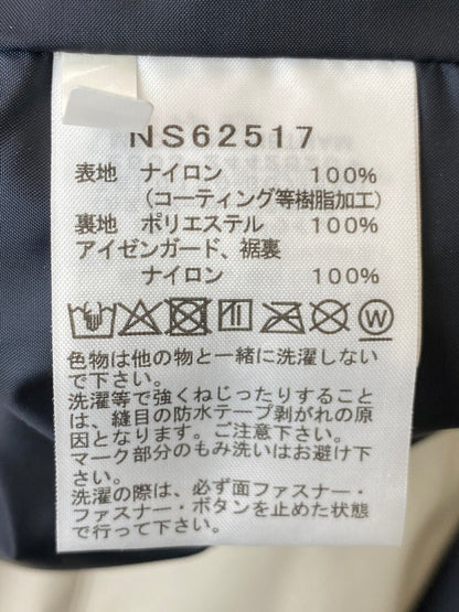 【中古品】【メンズ】 THE NORTH FACE ザ・ノースフェイス SHUKABRA PANTS NS62517 シュカブラパンツ スノーウエア メンズ ボトムス 155-260213-em-14-min サイズ：XL カラー：アイボリー 万代Net店