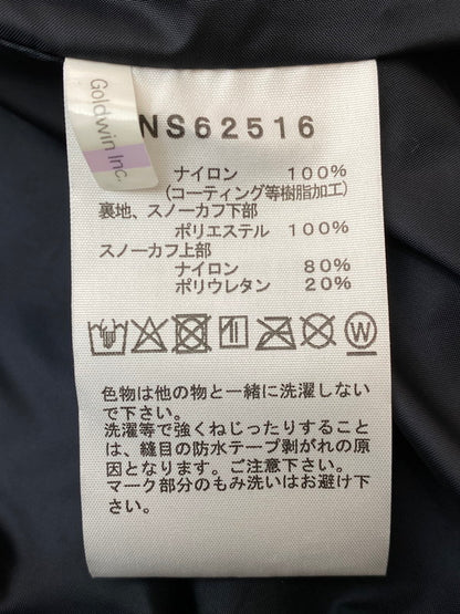 【中古品】【メンズ】 THE NORTH FACE ザ・ノースフェイス WINTER PARK JACKET NS62516 ウインター パーク ジャケット メンズ アウター フーディ スノースポーツ 144-260213-em-28-min サイズ：XL カラー：ブラック 万代Net店