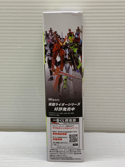 【中古品】 一番くじ S.H.Figuarts 仮面ライダー B賞 仮面ライダーゼロワン ライジングホッパー クリアイエローver. BANDAI フィギュア フィギュアーツ 042-260206-em-20-min 万代Net店