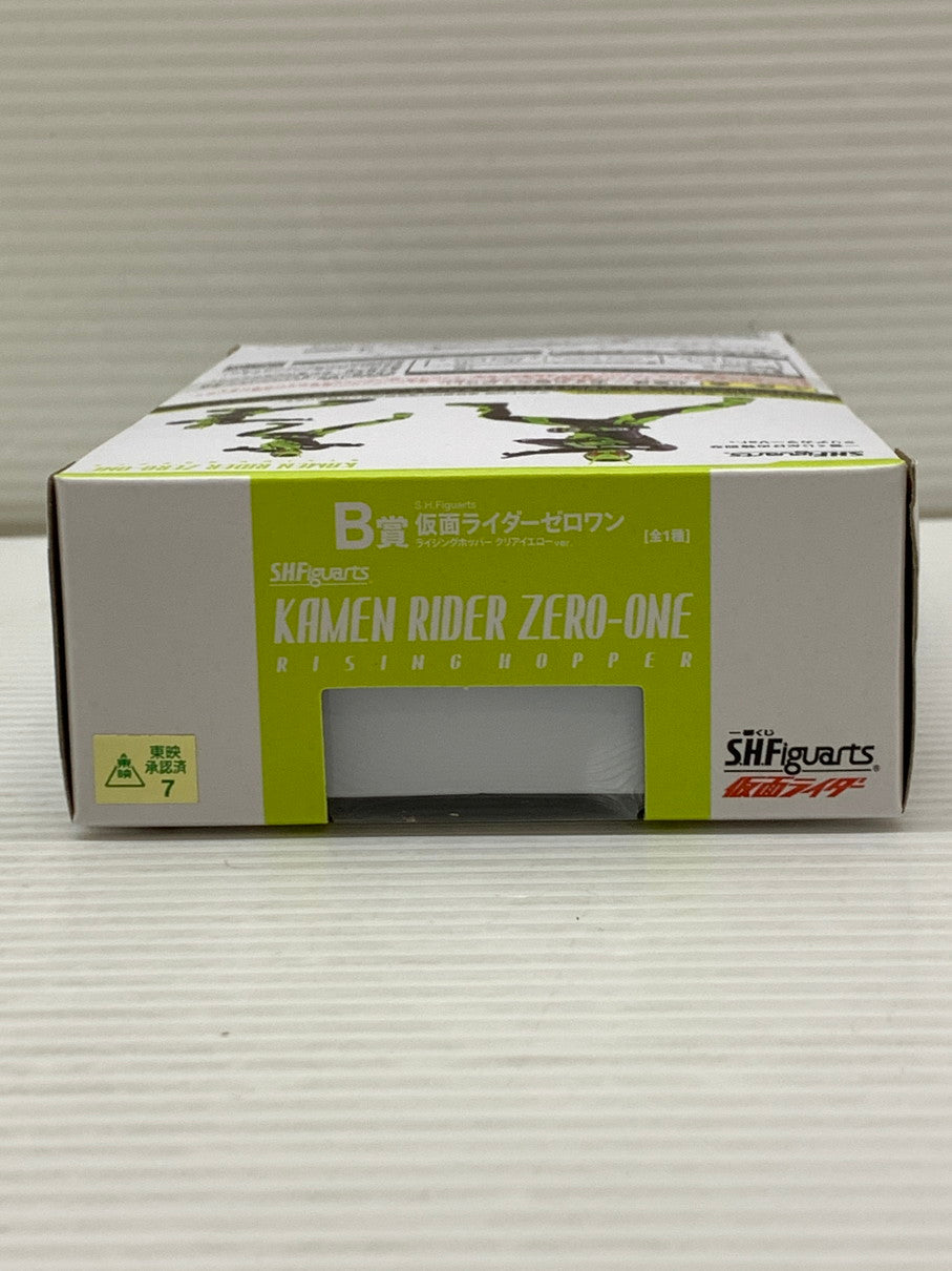 【中古品】 一番くじ S.H.Figuarts 仮面ライダー B賞 仮面ライダーゼロワン ライジングホッパー クリアイエローver. BANDAI フィギュア フィギュアーツ 042-260206-em-20-min 万代Net店