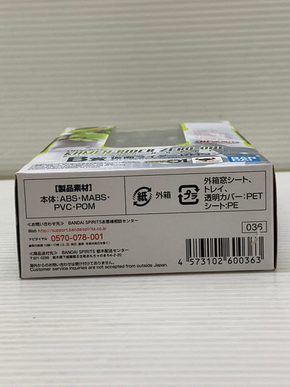 【中古品】 一番くじ S.H.Figuarts 仮面ライダー B賞 仮面ライダーゼロワン ライジングホッパー クリアイエローver. BANDAI フィギュア フィギュアーツ 042-260206-em-20-min 万代Net店