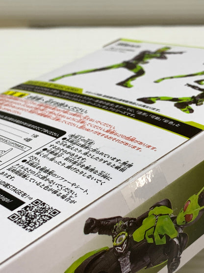 【中古品】 一番くじ S.H.Figuarts 仮面ライダー B賞 仮面ライダーゼロワン ライジングホッパー クリアイエローver. BANDAI フィギュア フィギュアーツ 042-260206-em-20-min 万代Net店