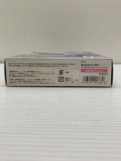 【中古品】 S.H.F 仮面ライダーバロン レモンエナジーアームズ BANDAI フィギュア フィギュアーツ 042-260206-em-13-min 万代Net店