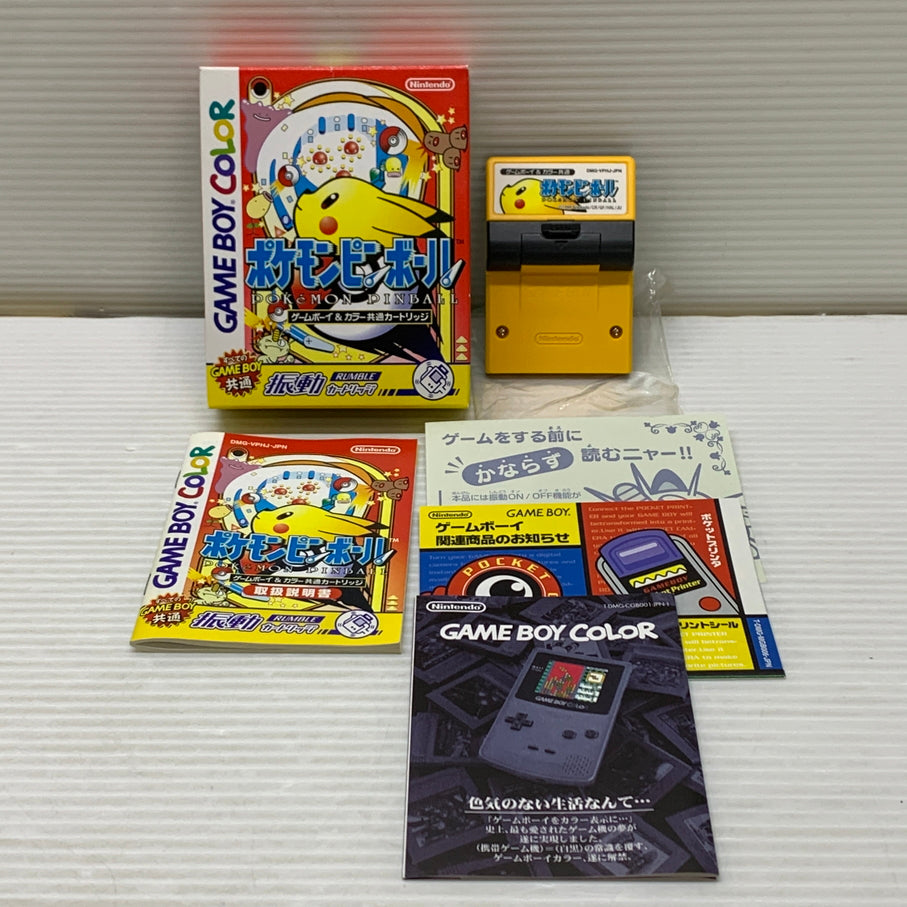 【中古品】 ポケモンピンボール -GBC ゲームボーイ ゲームソフト レトロゲーム 任天堂 アクションゲーム 023-260531-em-11-min 万代Net店