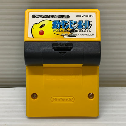 【中古品】 ポケモンピンボール -GBC ゲームボーイ ゲームソフト レトロゲーム 任天堂 アクションゲーム 023-260531-em-11-min 万代Net店