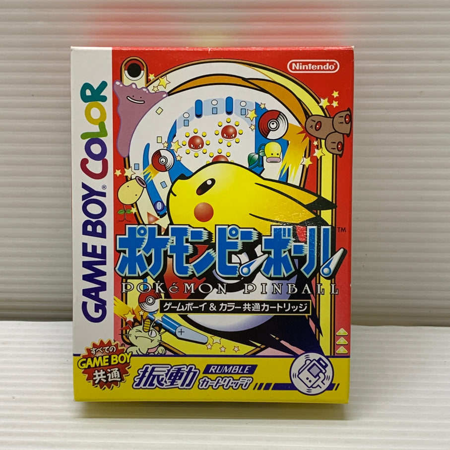 【中古品】 ポケモンピンボール -GBC ゲームボーイ ゲームソフト レトロゲーム 任天堂 アクションゲーム 023-260531-em-11-min 万代Net店