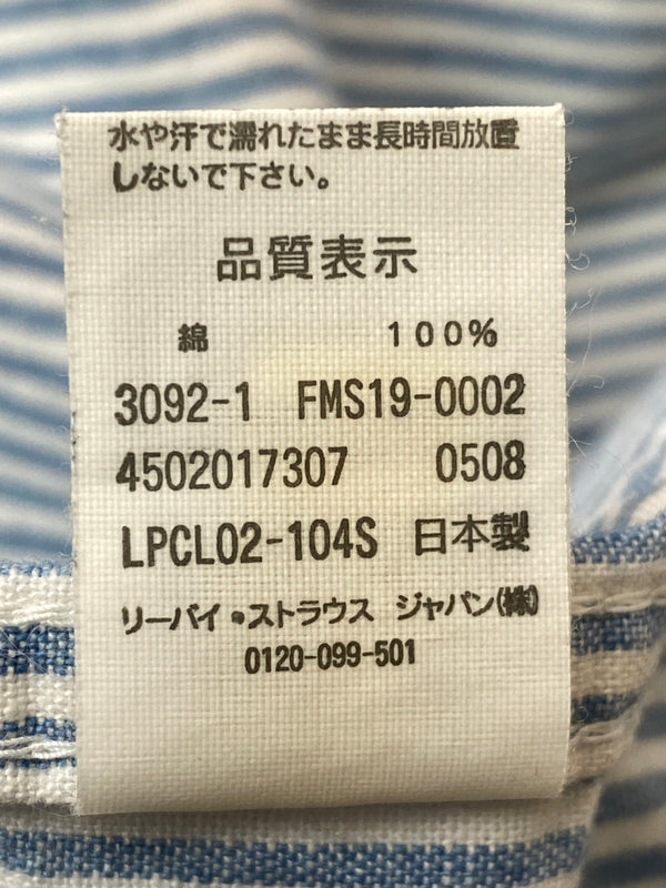【中古品】【メンズ】 FRAGMENT フラグメントデザイン × LEVIS リーバイス HICKORY SS SHIRT ヒッコリー 半袖シャツ トップス 142-260626-jt-05-min サイズ：L カラー：LIGHTBLUE WHITE 万代Net店