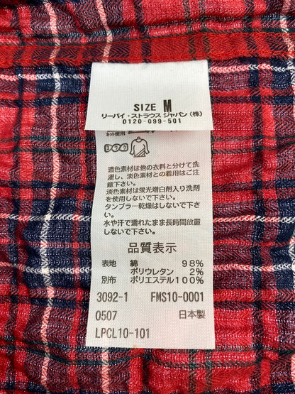 【中古品】【メンズ】 FRAGMENT フラグメント ×LEVIS リーバイス WESTERN SS SHIRT 半袖シャツ ショートスリーブ 142-260711-AS-38-min サイズ：M カラー：レッド/ネイビー 万代Net店