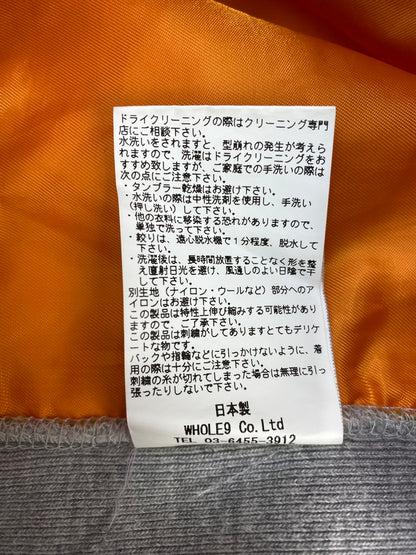 【中古品】【メンズ】 HBNS ハバノス QUILTING DOCKING SWEATSHIRT スウェットシャツ トレーナー 142-260711-AS-39-min サイズ：S カラー：グレー 万代Net店