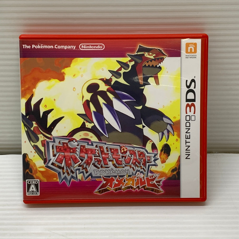 【中古品】 3DS ポケットモンスター オメガルビー ゲームソフト レトロゲーム 任天堂 CERO:A 030-260531-em-20-min 万代Net店