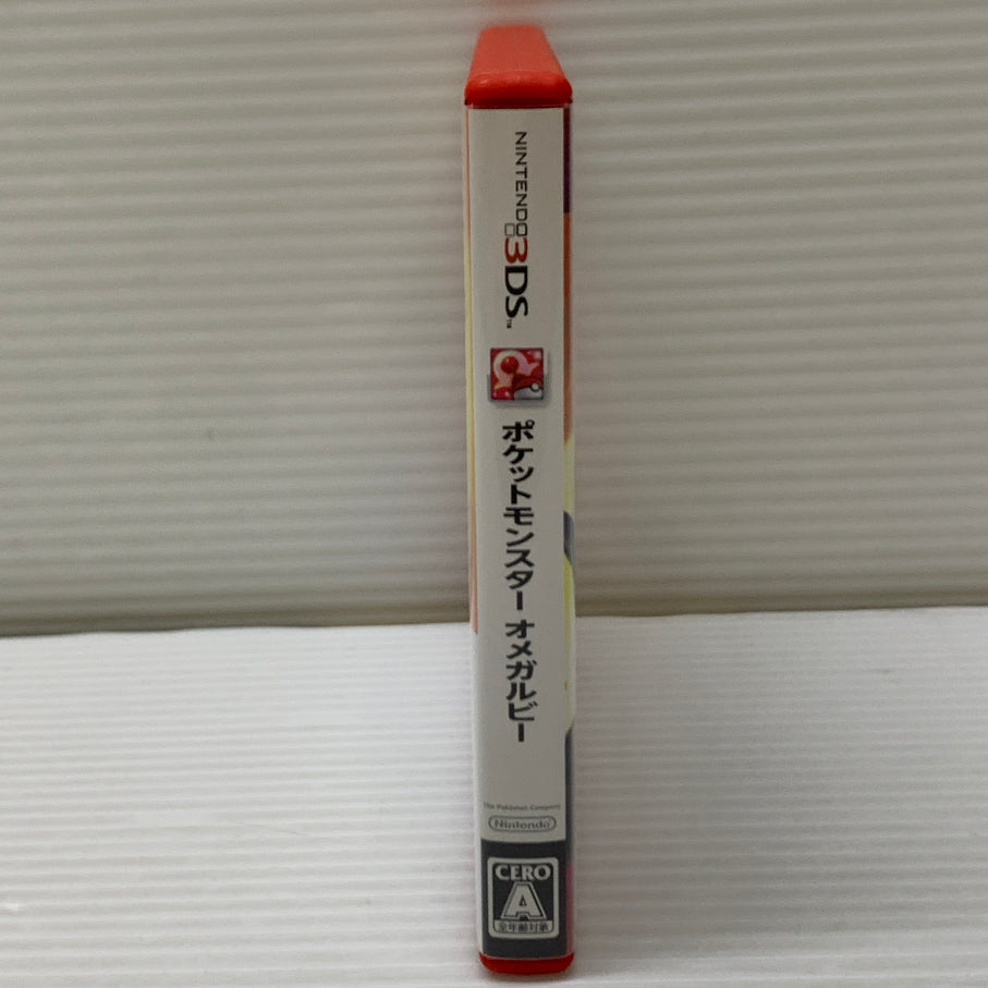 【中古品】 3DS ポケットモンスター オメガルビー ゲームソフト レトロゲーム 任天堂 CERO:A 030-260531-em-20-min 万代Net店